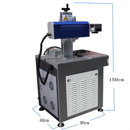 二氧化碳激光打標機外形尺寸圖