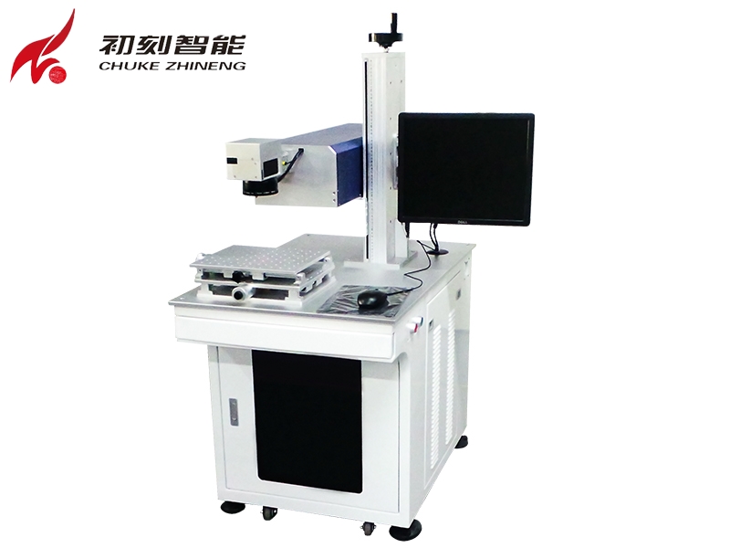  紫外（uv）激光打標機好在哪兒？